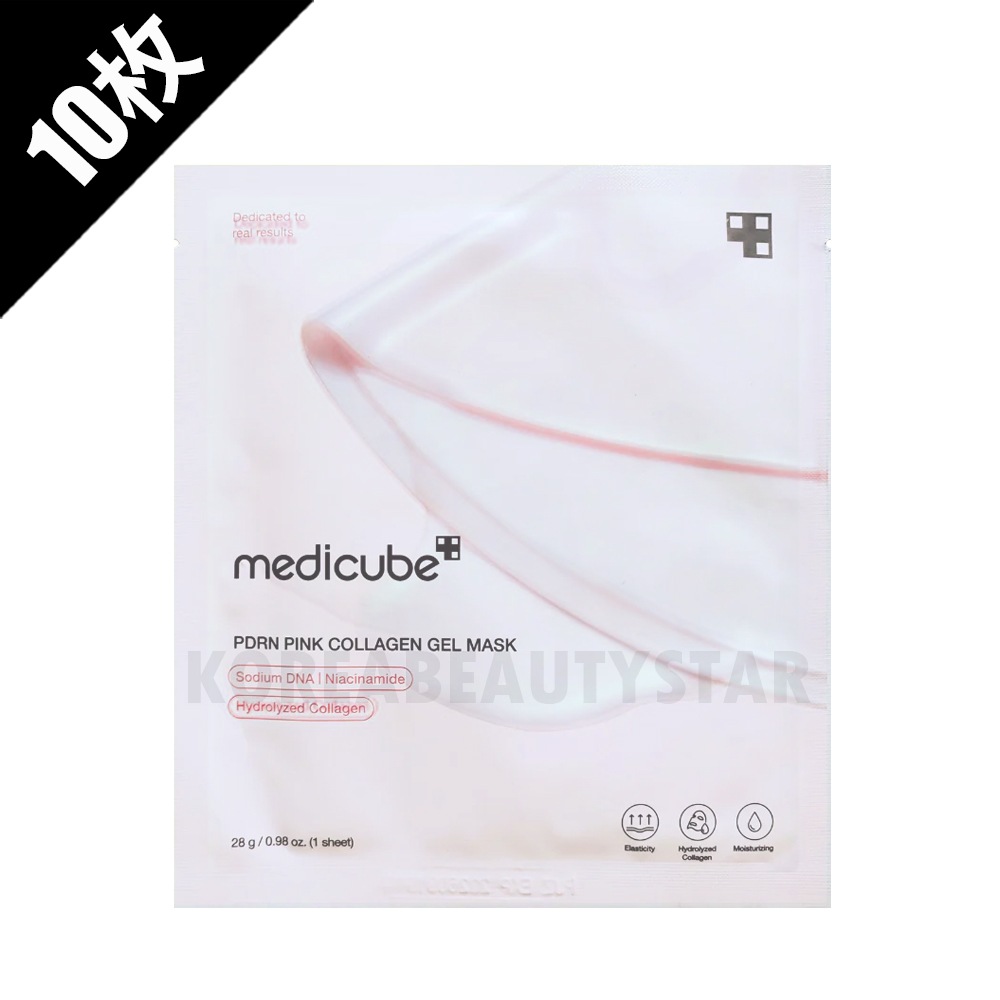 PDRNピンクコラーゲンゲルマスク, 10枚