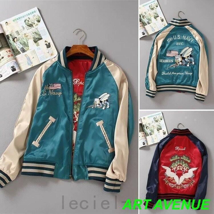 【即納】2021新作おしゃれ レディース 刺繍 リバーシブル スカジャン スタジャン サテン 光沢 春 夏 秋