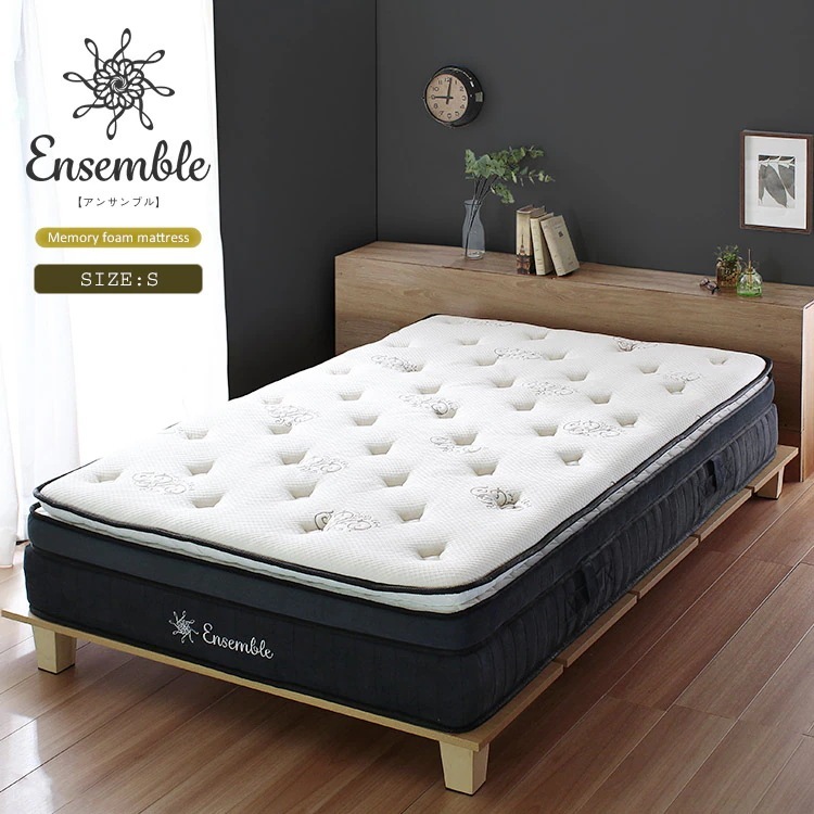 シングル 3層ポケットコイルマットレス 分割可能 マットレス単品 メモリーフォーム 2年保証 オーガニックコットン 極厚ウレタン 低反発