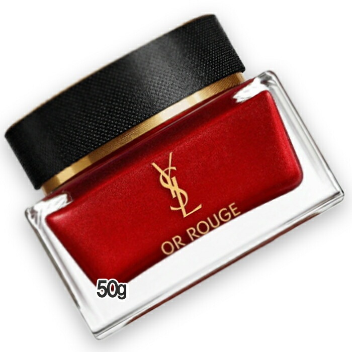 イヴサンローラン オールージュ ラ クレームリッシュ 50g 本体 2024年10月04日より順次発送