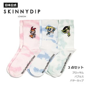 Qoo10] SKINNYDIP 【公式】ＳＫＩＮＮＹＤＩＰ パワーパフ