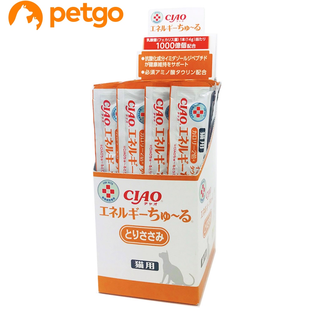 �`���I �G�l���M�[����`�� �Ƃ肳���� 14gx50�{