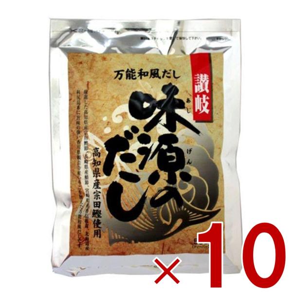 味源のだし 50袋入り × 8g 味源 だし 出汁 ティーバッグ タイプ 和風 国産 素材 焼津 鰹 宗田節 いりこ 椎茸 昆布 10個