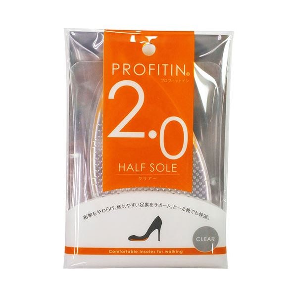 [5セット] 荒川産業 プロフィットイン ハーフソール 2.0mm クリアー ARAKAWA07952X5