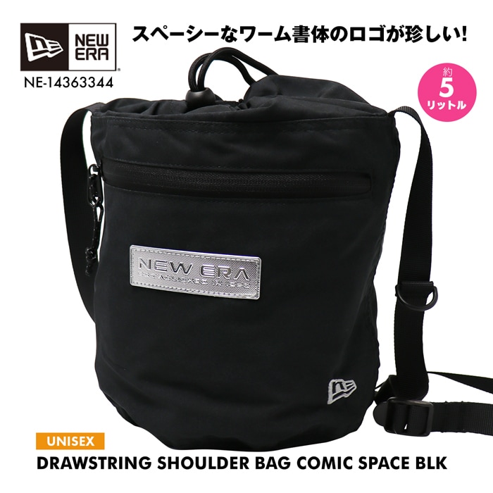 ドローストリング ショルダーバッグ メンズ レディース ユニセックス ストラップ調節 NE-14363344 DRAWSTRING SHOULDER BAG 海外モデル