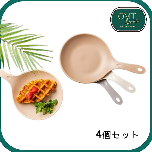 Qoo10] 大人気モッパン レンゲ 取っ手付き取り皿