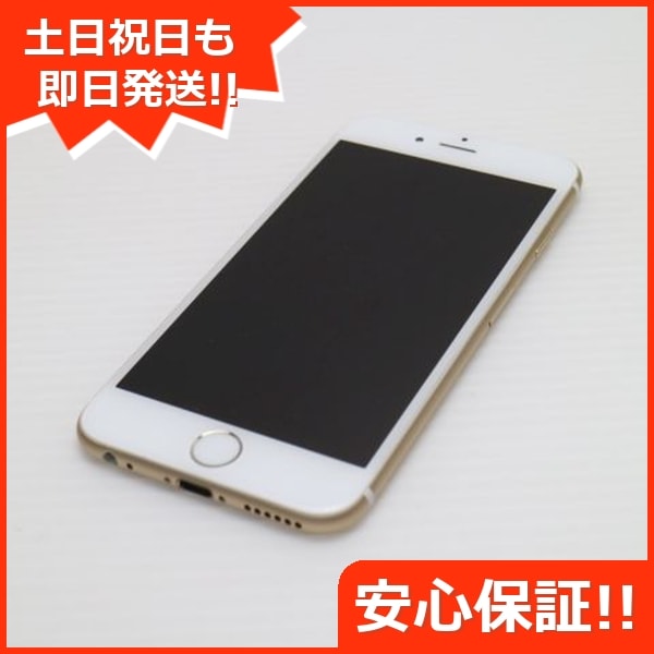 超美品 au iPhone6 128GB ゴールド スマホ 187