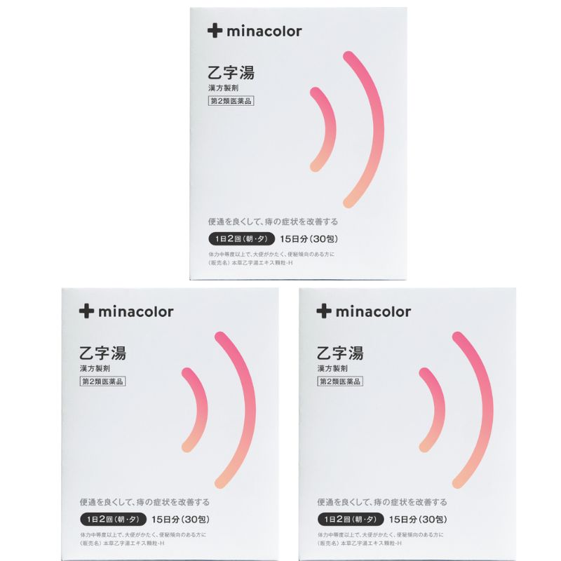 【第2類医薬品】ミナカラ 乙字湯 本草乙字湯エキス顆粒-H 30包 3個セット いぼ痔 きれ痔