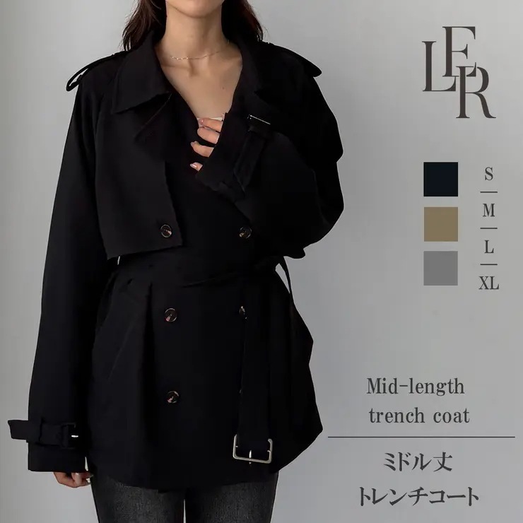Louere　ミドル丈トレンチコート
