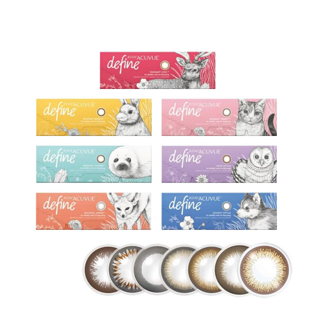 処方箋不要 ワンデーアキュビューディファイン 10枚 (4箱)メーカー正規品