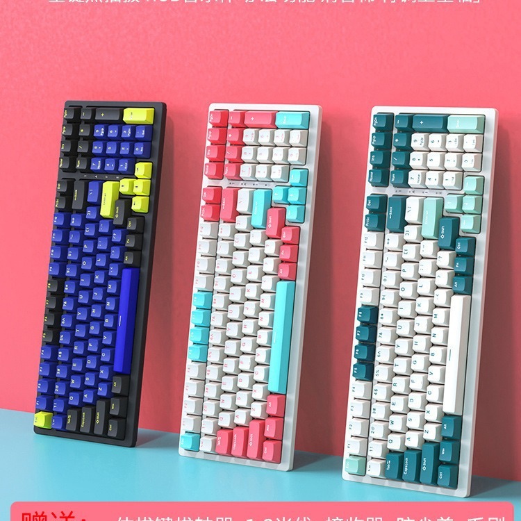 K 98 3モード無線メカニカルキーボードBluetooth 2.4 G有線ゲームeスポーツRGBホットスワップカスタマイズキット