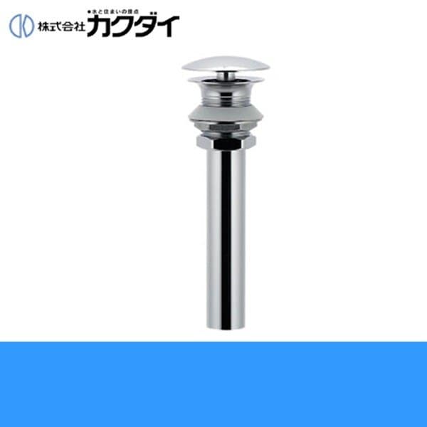 432-409-32 排水金具ユニット[] 8,165円