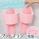 ピンク