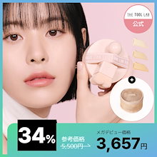 ヨンファ　ソウル　ブレスレット トレカ付き ソロコン2025 ヨンファ ソウル ソロコン2025 トレカ3枚 購入特典トレカ ジョン