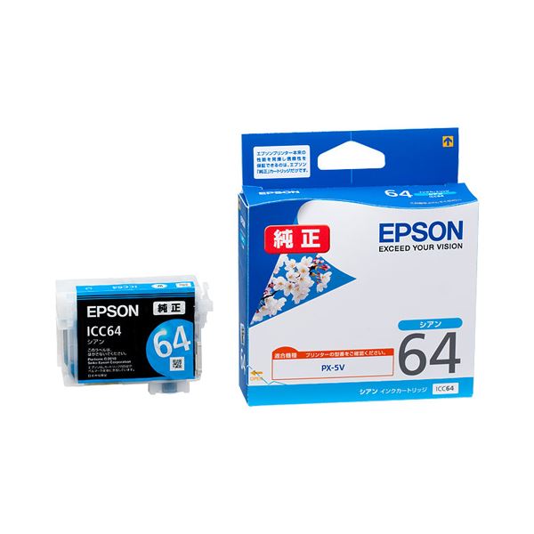 (まとめ) エプソン EPSON インクカートリッジ シアン ICC64 1個 (×10セット)