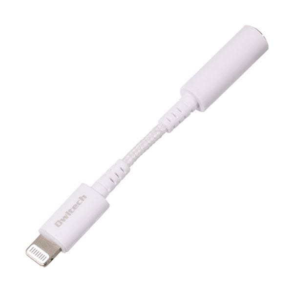（まとめ） オウルテックLightning オーディオ変換アダプター ホワイト OWL-CBLTF3501-WH 1個 [x3セット]