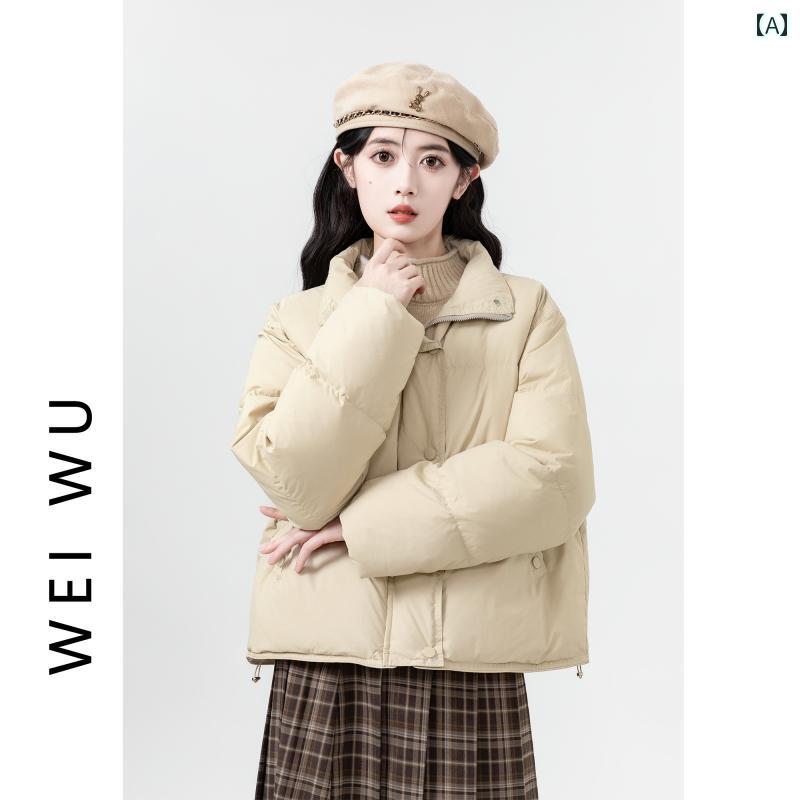 レディース 秋冬 ダウンジャケット アウター カレッジ カレッジ モテ服 韓国 大人 かわいい アップ 快適 暖かい 防寒 ウインタースポーツ 通学 通勤 デート イベント レジャー 女子会 旅行