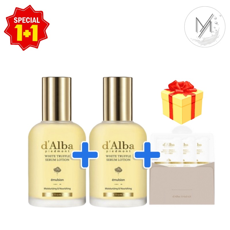 ホワイト トリュフ モイスチャライジング セラム ローション 100ml 2個