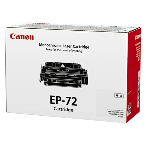 【未使用】キャノン純正　Canon EP-72トナーカートリッジ　LBP1910　LBP950
