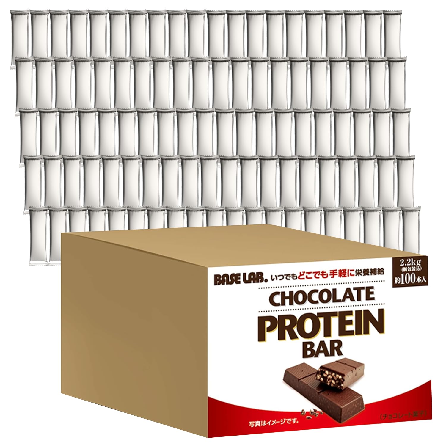 BASE LAB. 約100本入 プロテインバー ビターチョコ 糖質控えめ タンパク質 ダイエットスナック 2.2kg