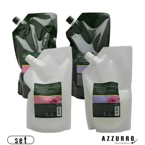ナプラ ケ アテクト OG シャンプー1200ml トリートメント600g 合計2点セット【宅急便対応】【翌日着対応】 AC VC