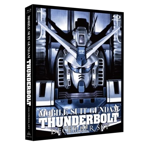 機動戦士ガンダム サンダーボルト DECEMBER SKY(Blu-ray Di.. ／ ガンダム (Blu-ray) BCXA-1121