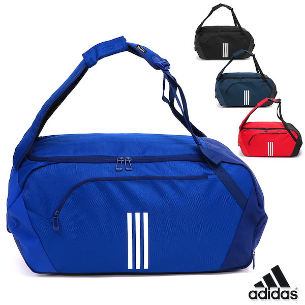 Qoo10] adidas EPS ダッフルバッグ 50L メンズ/