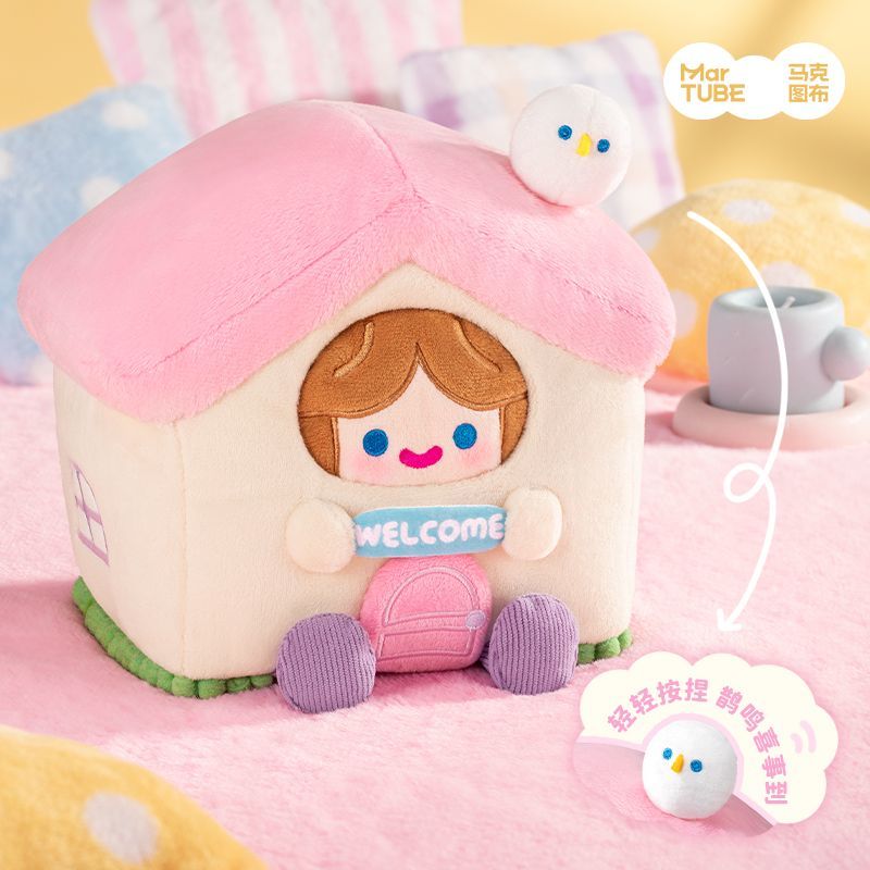 ハッピーハウスのぬいぐるみのクリスマスプレゼント女の子のクリスマスイブの誕生日に親友の彼女にプレゼントかわいい 5,786円