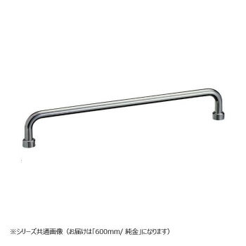 シロクマ 丸棒タオル掛 600mm 純金 BT-6 19,909円