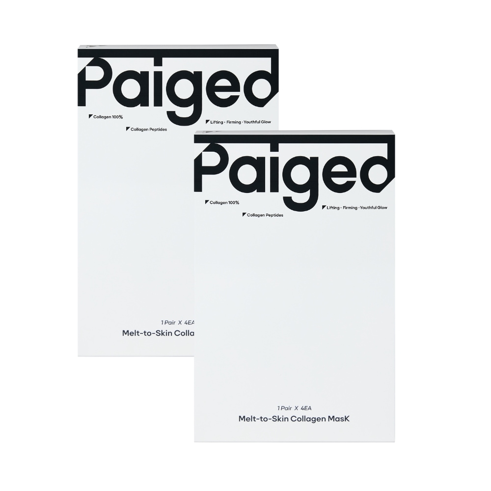 【ハリ・弾力×低刺激】 溶ける密着フィルム コラーゲンパック 8枚入 / 低分子コラーゲン / 密着ラップ / 毛穴ケア / 肌弾力・ハリ改善 / 2 BOX