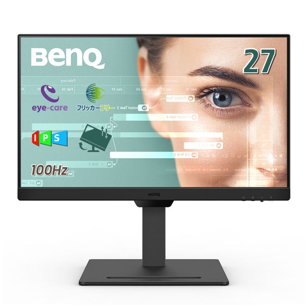 GW2790T アイケア液晶ディスプレイ 27型 / 1920×1080 / HDMI x2 DisplayPort x1 / 黒色 / スピーカーあり / IPS / 高さ調整 / ピボット