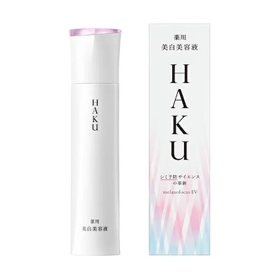 haku メラノフォーカス 45gの通販・価格比較 - 価格.com