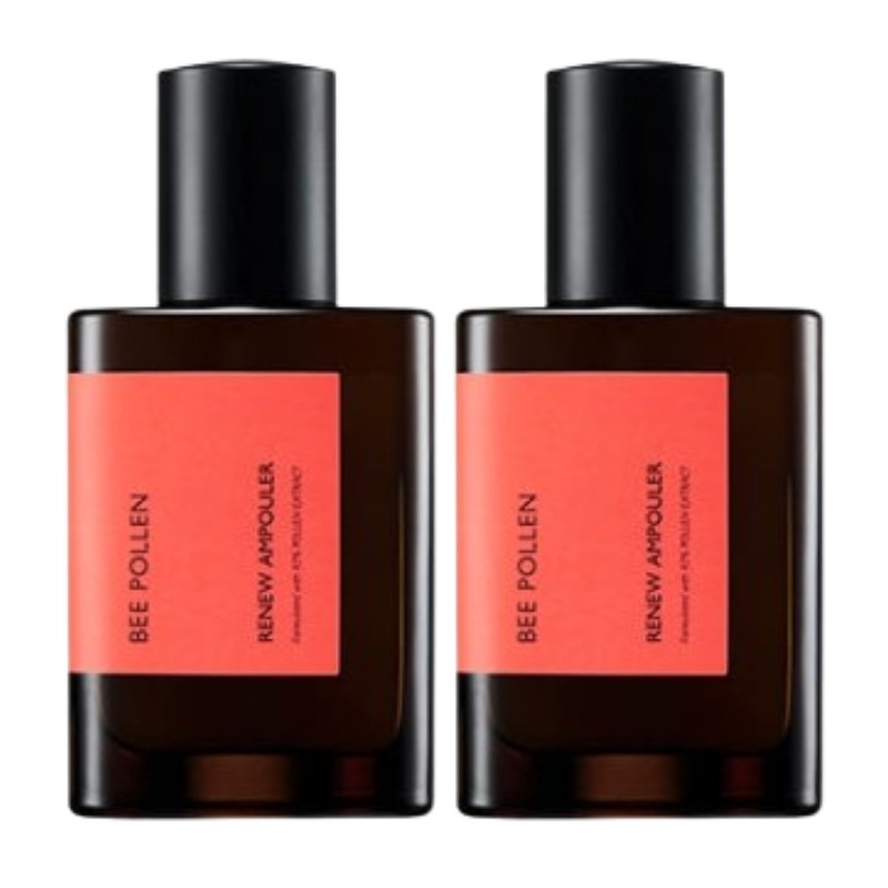 ビーポーレン リニューアンプラー 75ml 2個