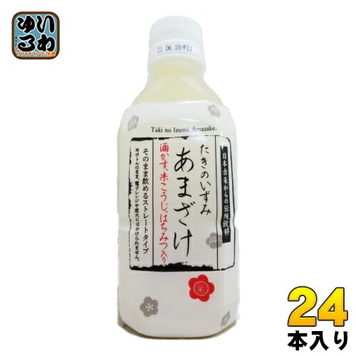 山田酒造食品 たきのいずみ あまざけ 350ml ペットボトル 24本 (12本入×2 まとめ買い) 甘酒 滝の泉 吟醸酒粕 米こうじ スッキリ飲みやすい