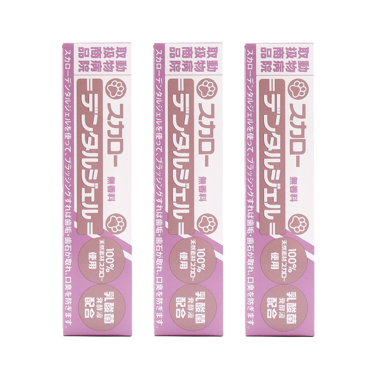 スカローデンタルジェル　無香料　40g×3個セット　 追跡可能メール便