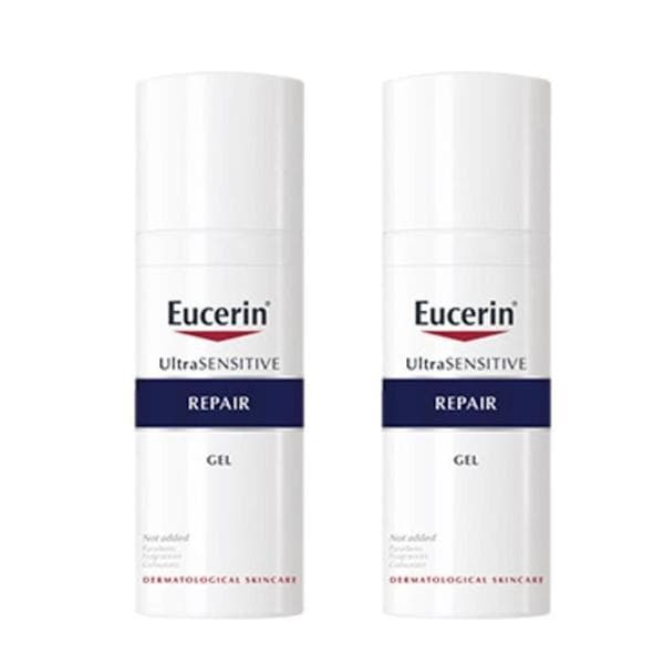 ウルトラセンシティブ リペアジェル 50ml x 2個