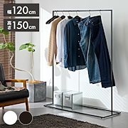 ハンガーラック・チェスト|ハンガーラック スリム スチール 幅120cm スタイリッシュ おしゃれ 一人暮らし 省スペース スチールラック 洋服ラック 衣類ハンガー パイプハンガー 衣類収納 ラック 寝室 玄関 大容量 小物収