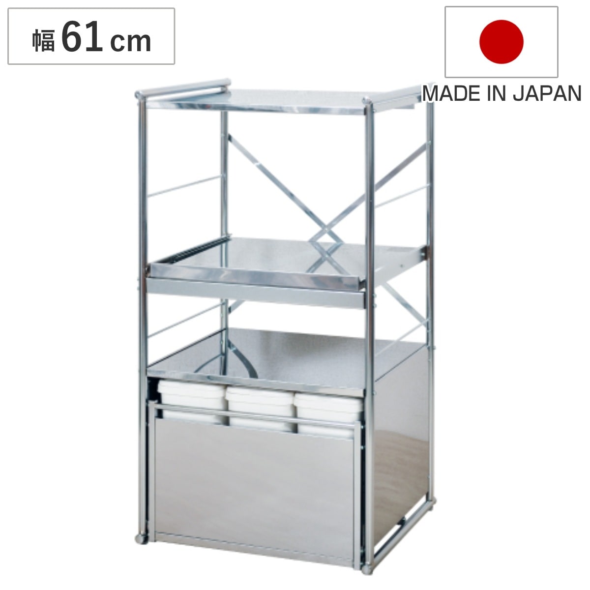 レンジ台 ステンレスレンジラック ミドル 3分別ペール 2個口 キャスター付き 2口コンセント付き ゴミ箱 レンジラック レンジ上ラック キッチンラック 食器棚 キッチンワゴン