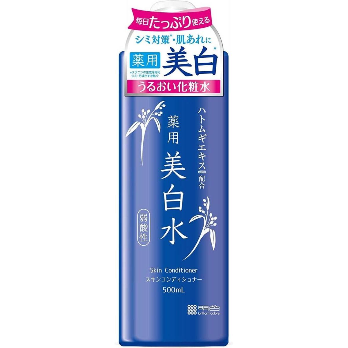 �ᐟ ��p������ 500ml