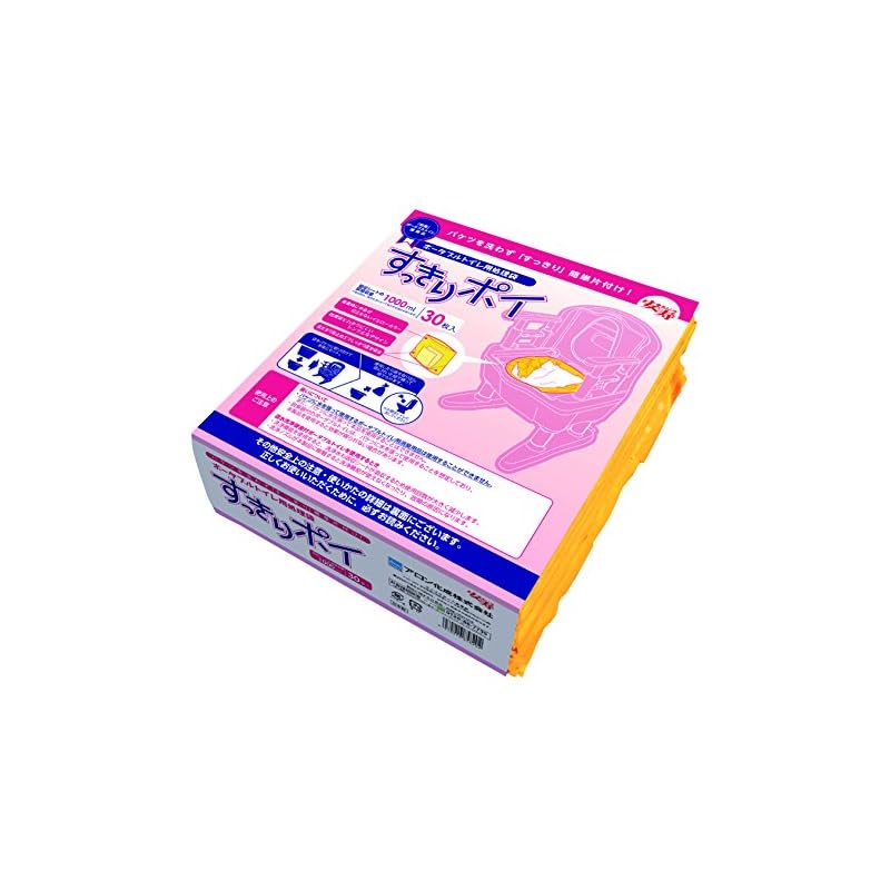 安寿 ポータブルトイレ用処理袋 すっきりポイ 30枚入 イエロー