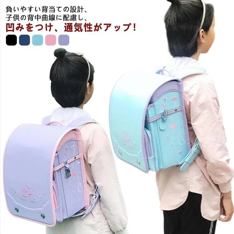 ツバメランドセル 女の子 男の子 ランドセル キッズ プレゼント 反射材 透明 安心 おしゃれ カラフルキャンディスタイル 雨 A4フラット収納 リメ
