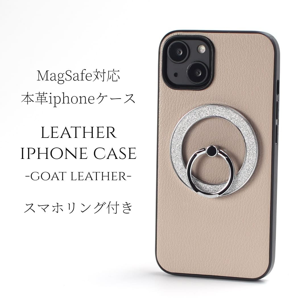 iphone14 ケース レザー iphone14Pro iphone14Plus iphone14ProMAX リング付き 本革 マグセーフ対応 14 magsafe対応 14pro 14plus