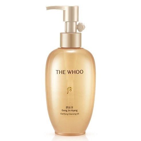 【WiD2】 コンジンヒャン クレンジング オイル・200mL・やさしくなじむテクスチャー ・メイクオフケア