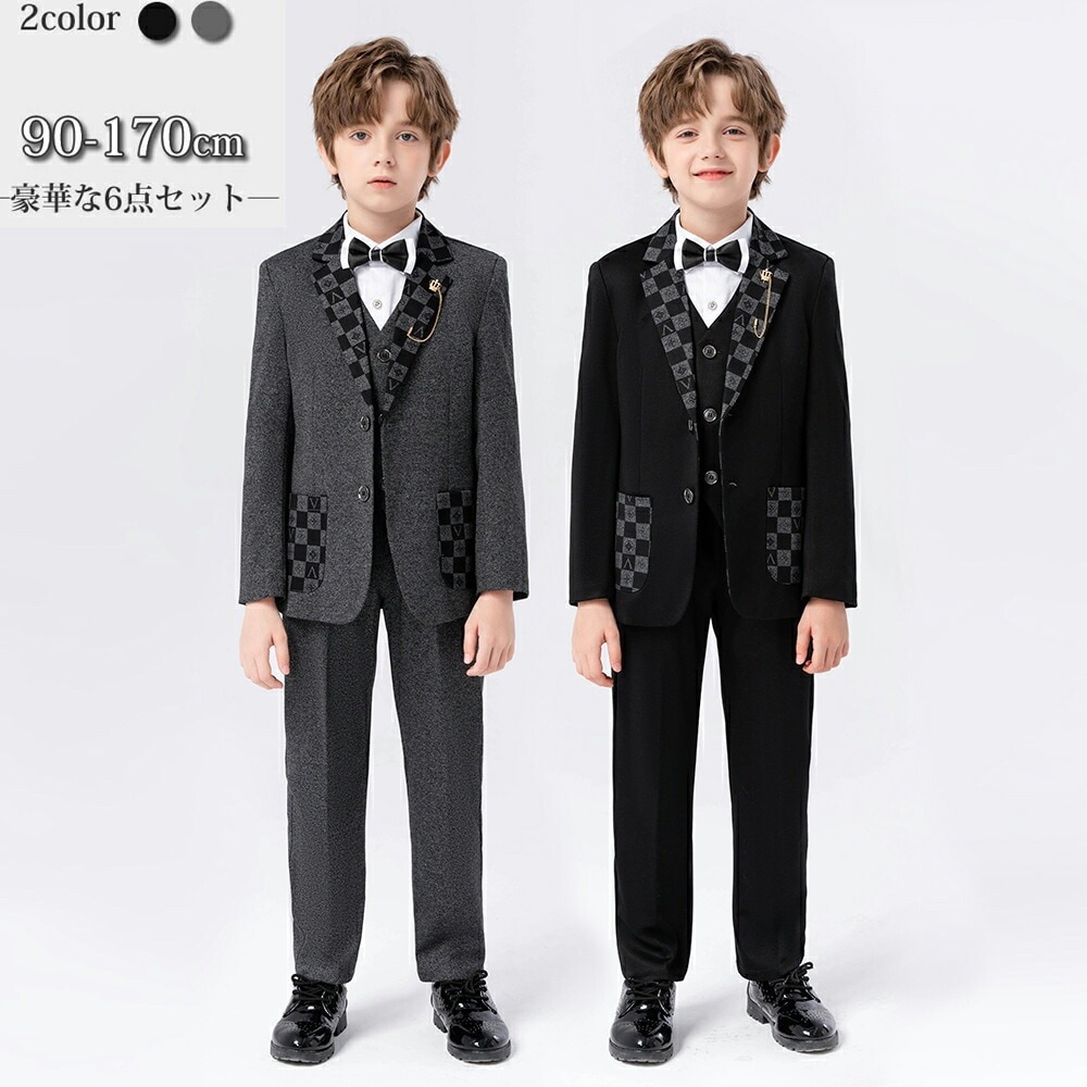 最新の製品 お買い得 ５点セット＆６点セット 子供スーツ 男の子 子供スーツ フォーマル 卒業式 子供スーツ グレー ブラック カジュアル 子どもスーツ タキシード 入園式 入学式 フォーマル グレー