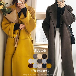 { 自社生産 高品質 } リニューアルして再販‼ロングチェスターコート💛 コート アウター 韓国ファッション ロング