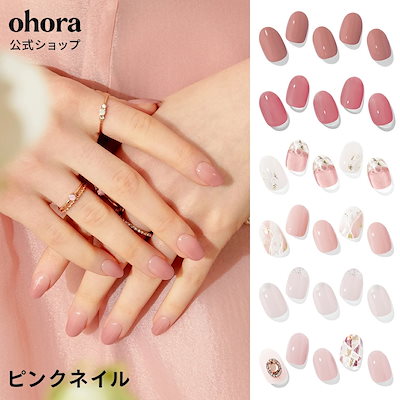 Qoo10 – 「ohora公式ショップ」のショップページです。