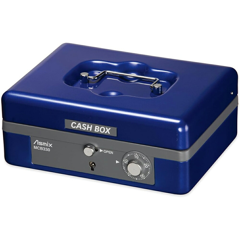 （まとめ買い）アスカ コンパクトサイズ 手提金庫 2重鍵A6収納対応 MCB330 [x3]