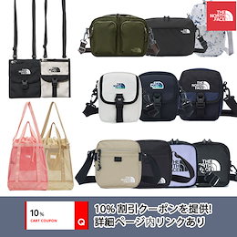 Qoo10 ノースフェイス バックのおすすめ商品リスト ランキング順 ノースフェイス バック買うならお得なネット通販