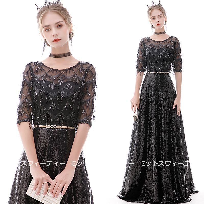 カラードレス 演奏会 安い パーティードレス ブラック イブニングドレス 二次会 フォーマル カクテ