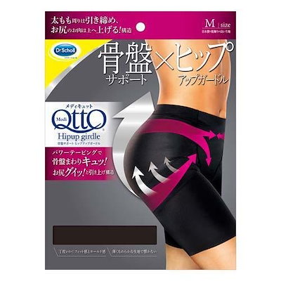 ⭐︎お値下げ⭐︎【個性派】ベリーダンス衣装 紫 ※希望者:プロ占い師の